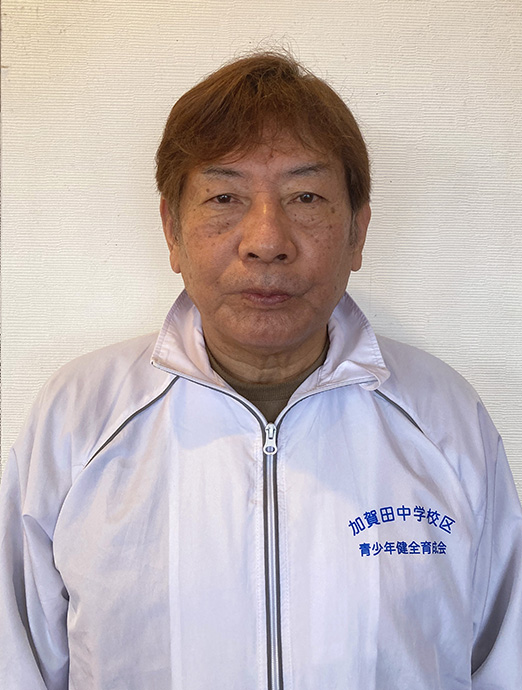 会長