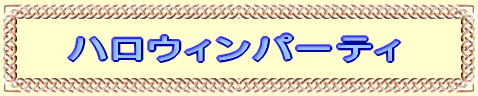 J{`A