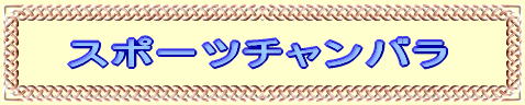 J{`A