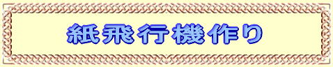 J{`A